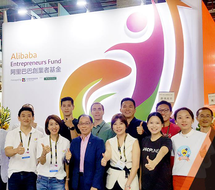 Alibaba entrepreneurs