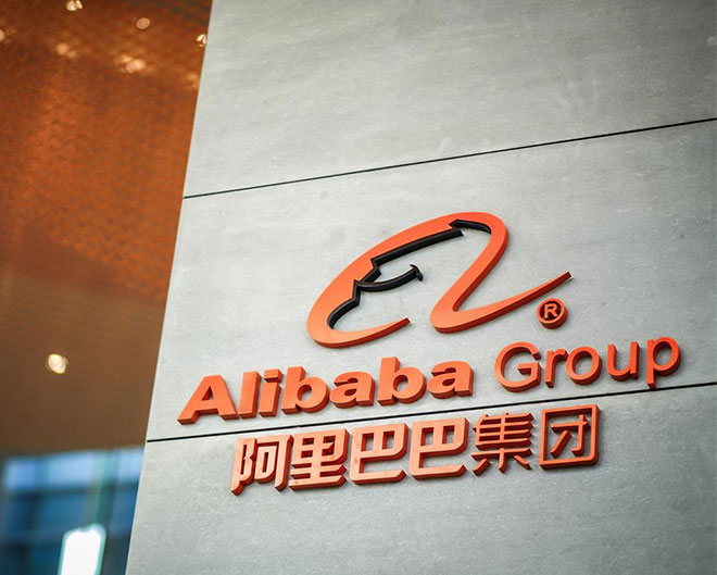 Alibaba logo on wall